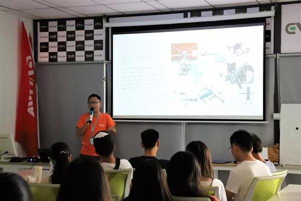 无人机科普知识讲座