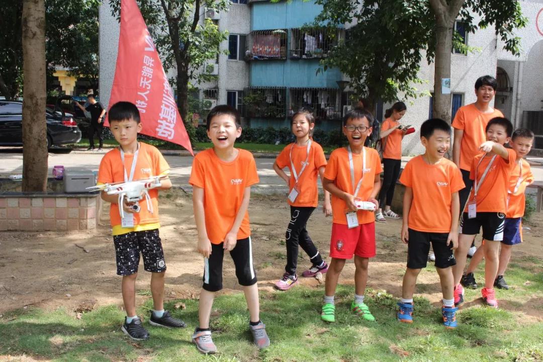 无人机夏令营
