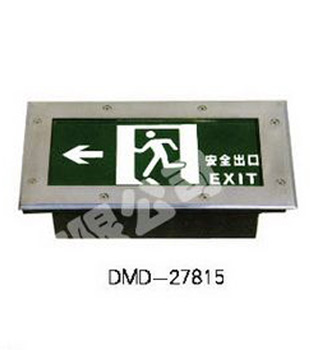 DMD