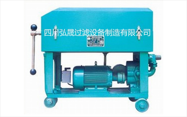 LY系列板框式濾油機(jī)