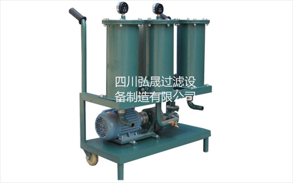 JL系列精密濾油(加油)機(jī)