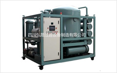 ZJA系列雙級(jí)真空濾油機(jī)