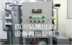 ZJC系列潤(rùn)滑油真空濾油機(jī)