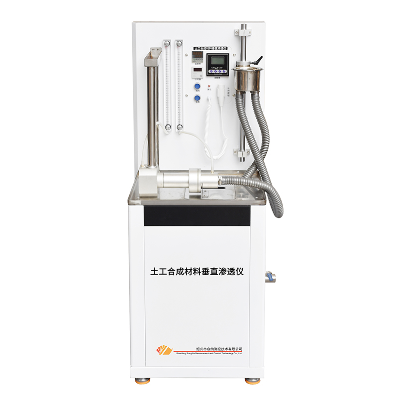 RNE50-1141 土工合成材料垂直滲透儀
