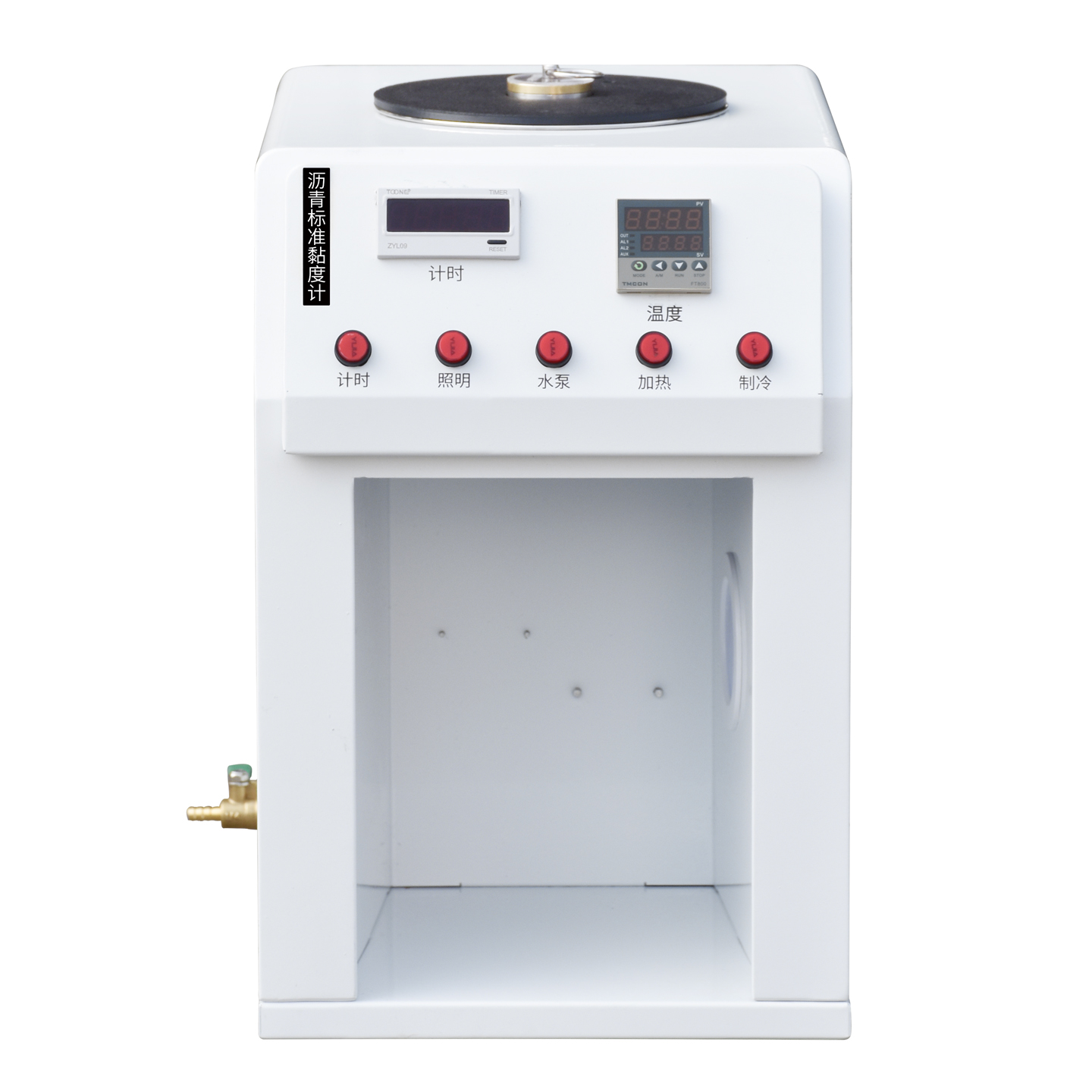 RN-0621沥青标准黏度计