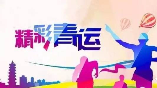 山西凯瑞亨机械设备有限公司