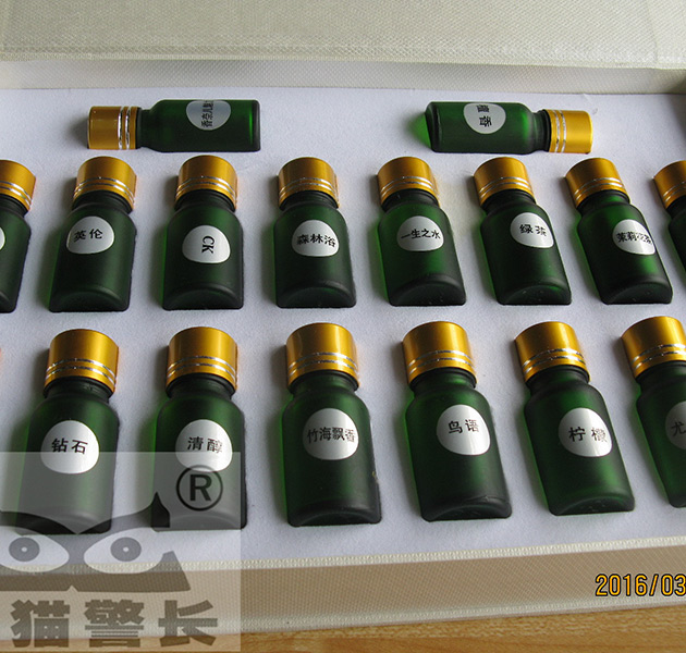 精油香型上千中可选