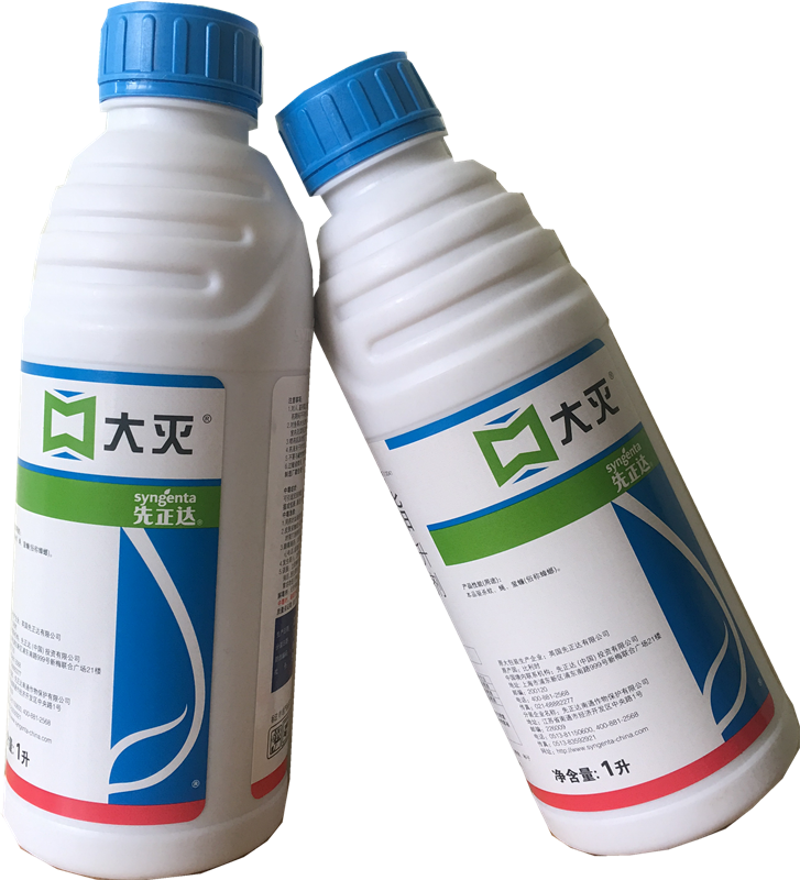 灭蚊蝇药品--大灭