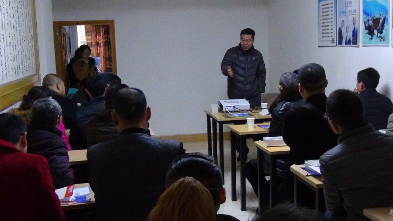 行业专家窦主任给黑猫学员进行专题培训