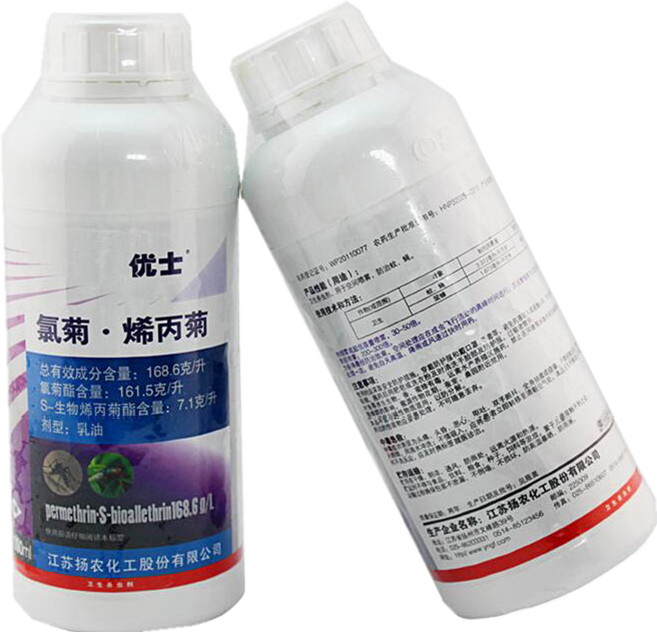 蚊蝇治理药品