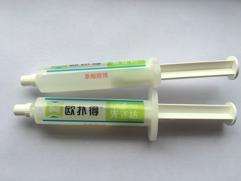 进口灭蚂蚁饵剂