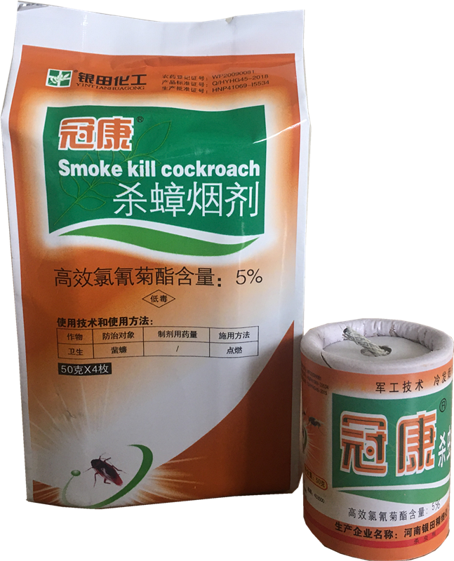 灭蟑烟雾弹