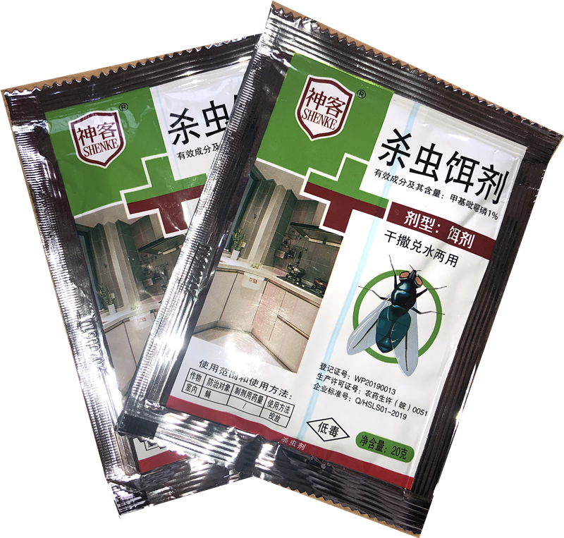 灭蝇饵剂