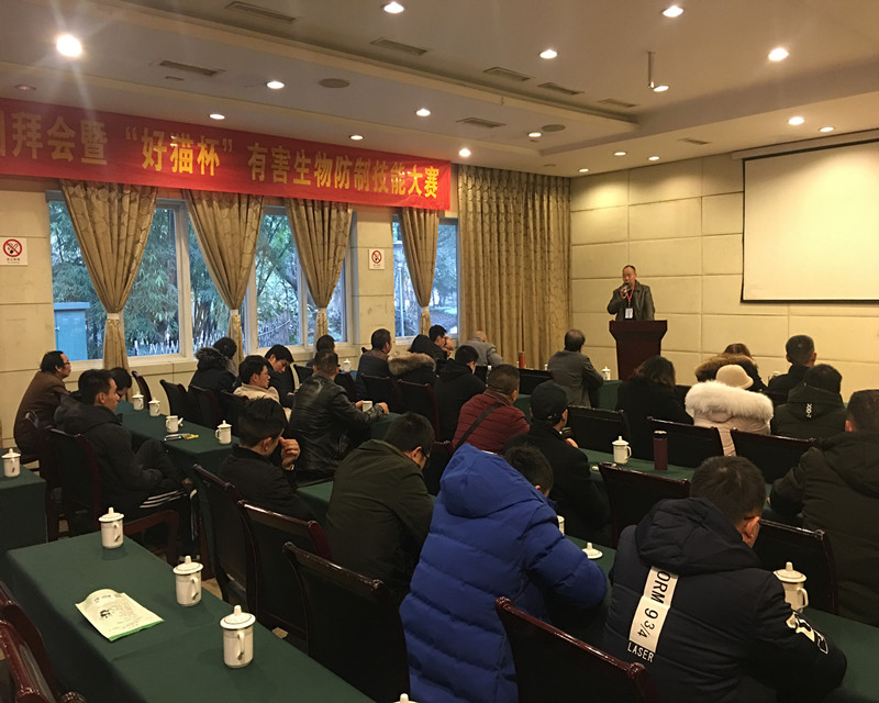 黑猫学员2016团拜会技术交流现场