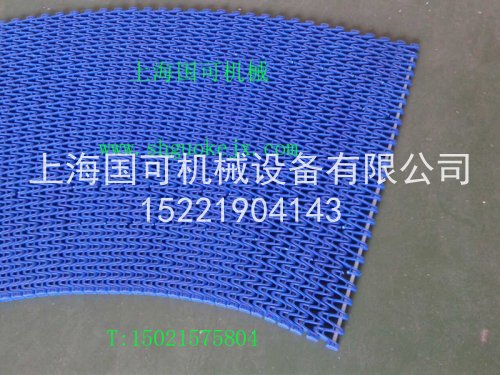 916平格大转弯网带