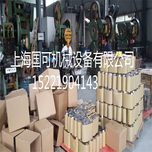 不銹鋼直行鏈板