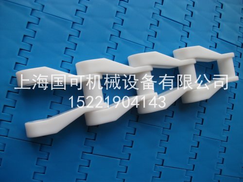 白色PP刮泥机链条