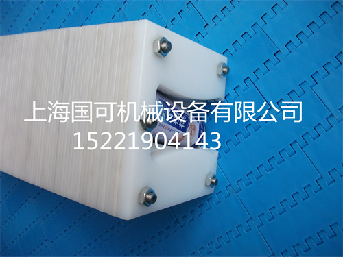 360°-240ml六個核桃翻罐器