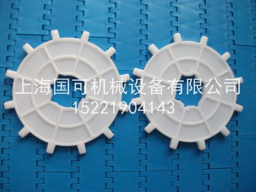 300转弯网带链轮