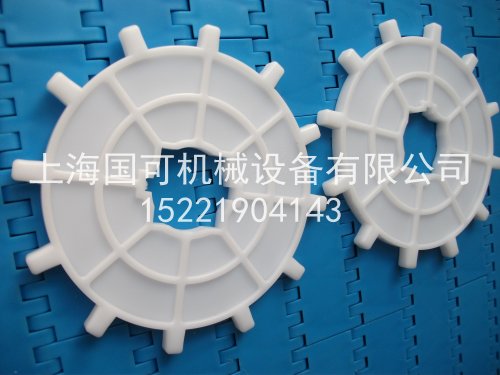 300转弯网带链轮