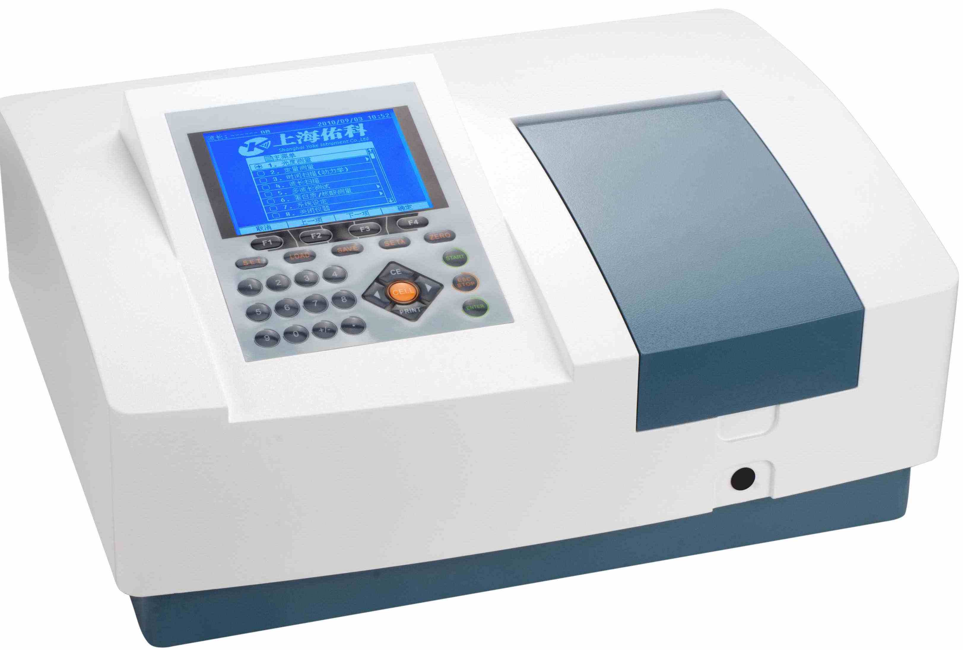 紫外分光光度计在食品检测中的应用