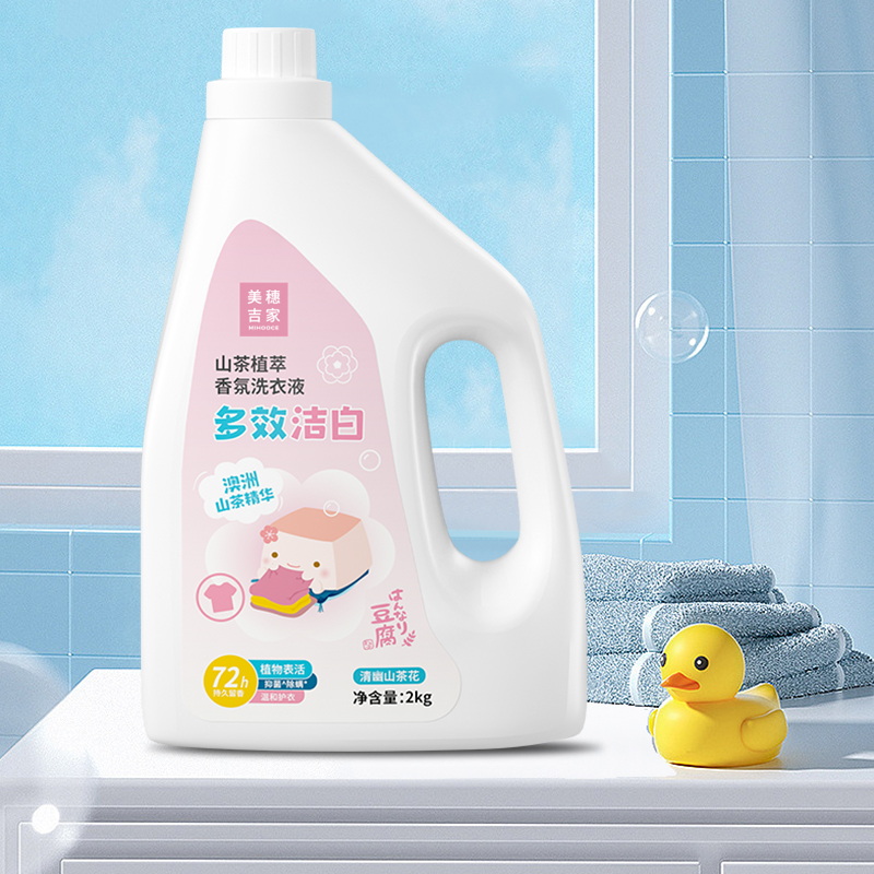 美穗吉家山茶植萃香氛洗衣液2kg