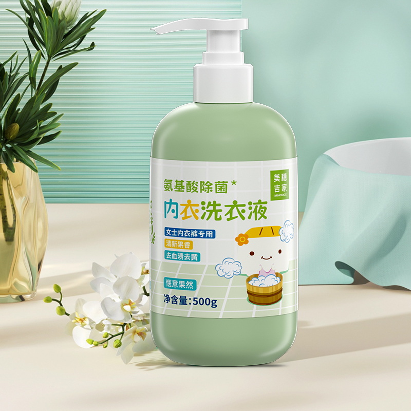 氨基酸除菌内衣洗衣液500g