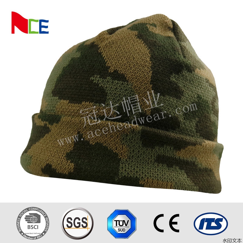 迷彩针织帽
