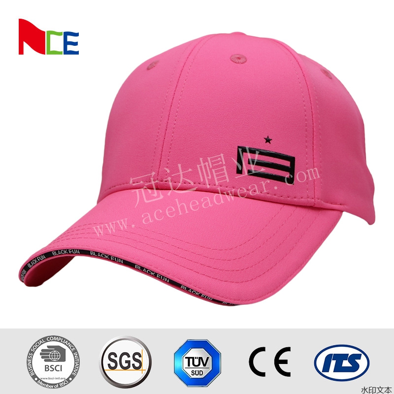 粉色加长帽额鸭舌帽