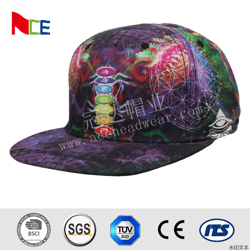 紫色印花平沿帽