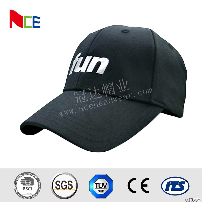 品牌代工鸭舌帽