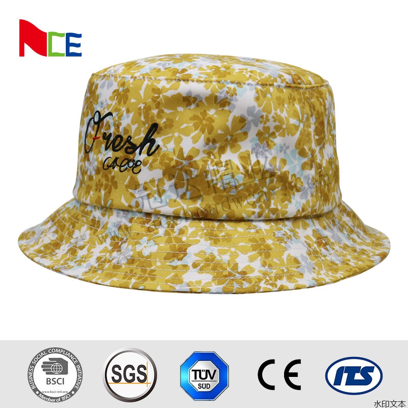 黄色碎花渔夫帽