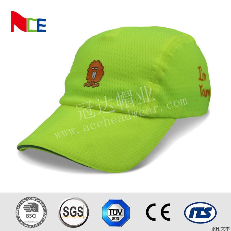 绿色运动网眼鸭舌帽