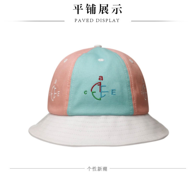 帽子女秋冬日系甜美学生可爱出游街头遮阳防晒太阳帽边帽渔夫帽子