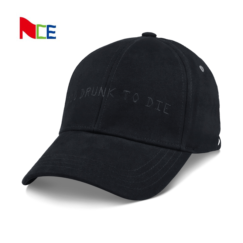 2019新款棒球帽秋冬季冬天休闲百搭潮人保暖加绒韩版鸭舌帽女