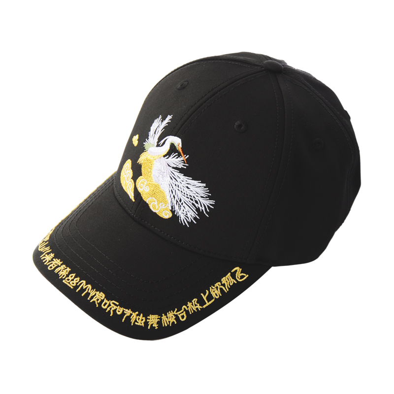 帽子女秋冬韩版新款情侣太阳棒球帽子弯檐潮流百搭遮阳鸭舌帽女潮