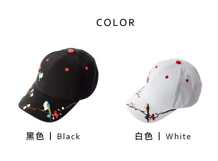 白色绣花鸭舌帽