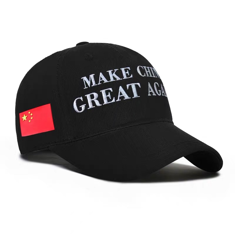 2018鸭舌帽子女秋冬黑色遮阳帽街头韩版潮人防晒休闲百搭棒球帽女