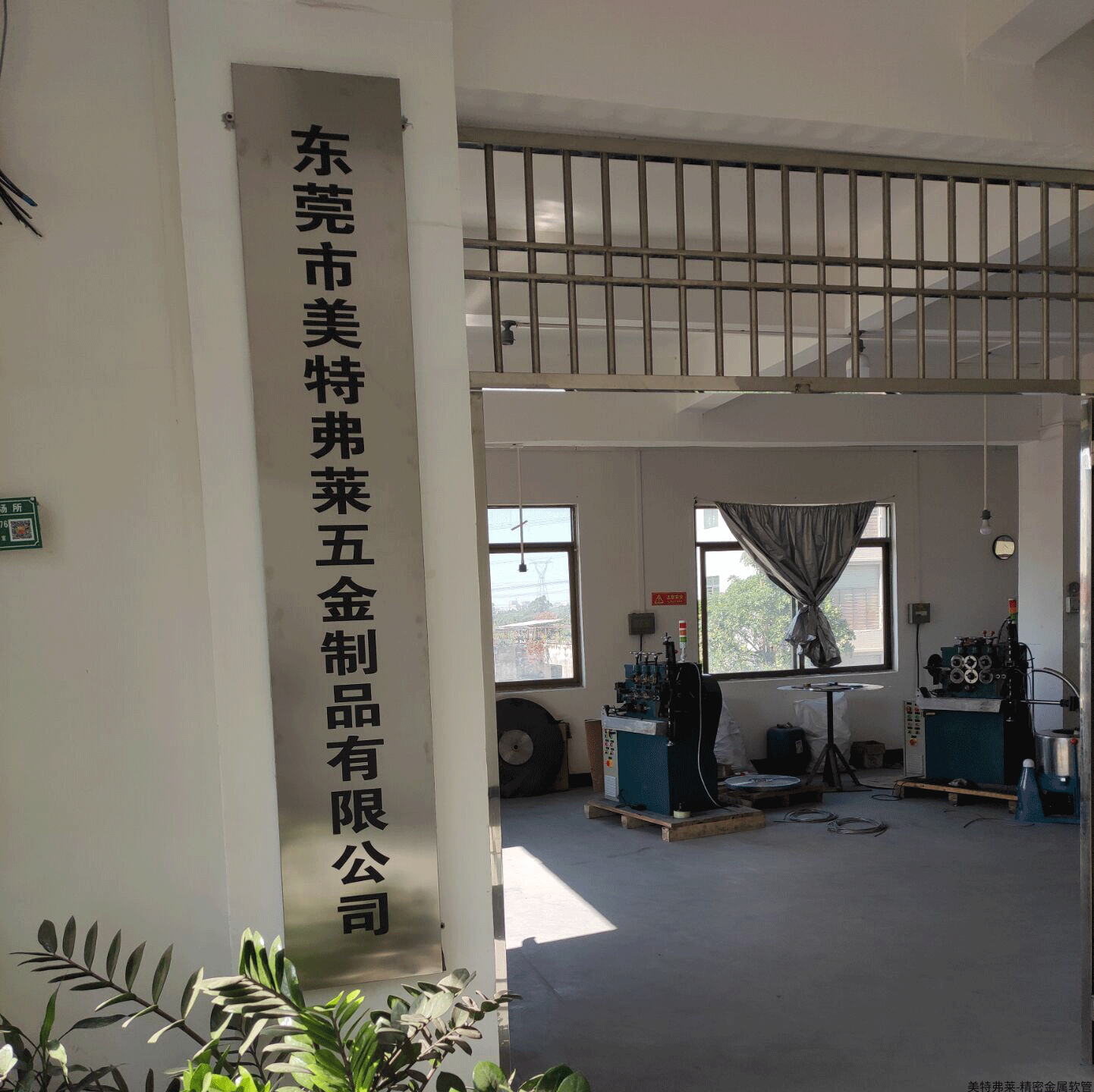 熱忱歡迎國(guó)內(nèi)外朋友來(lái)電、來(lái)函洽談。