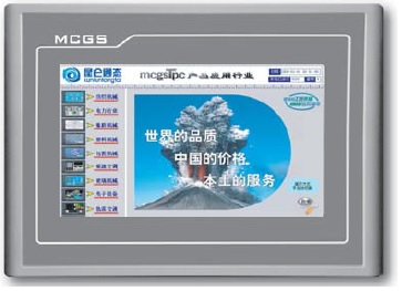 TPC1061Ti
