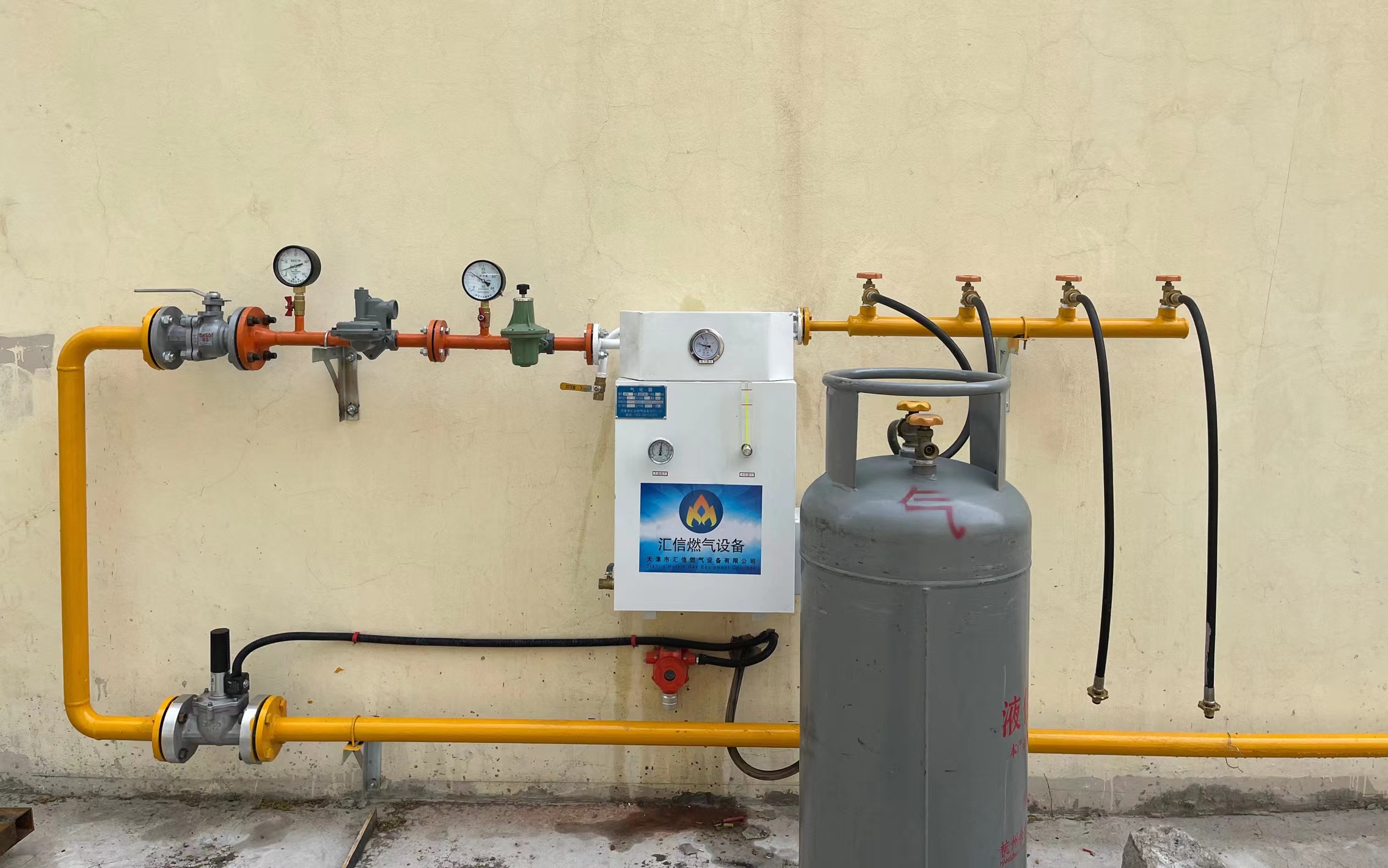 液化氣（丙烷）供氣工程