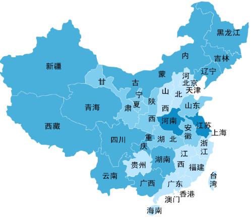  營銷網點