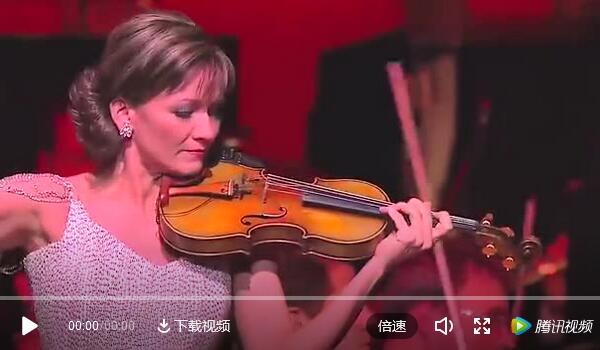 Hungarian violinist katica ill é NYI plays "one step away"