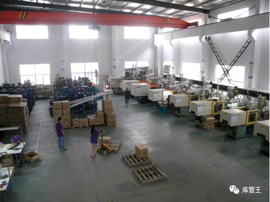 【库管王】塑胶制品行业案例-中山英郎