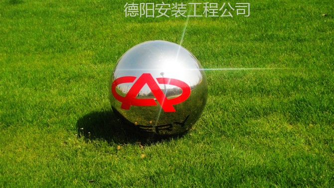 奇瑞零部件實驗室