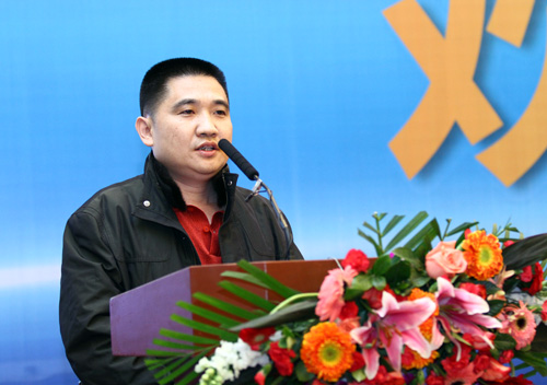 第三回   暗渡陈仓 取证静悄悄   擒贼擒王 打响第一枪