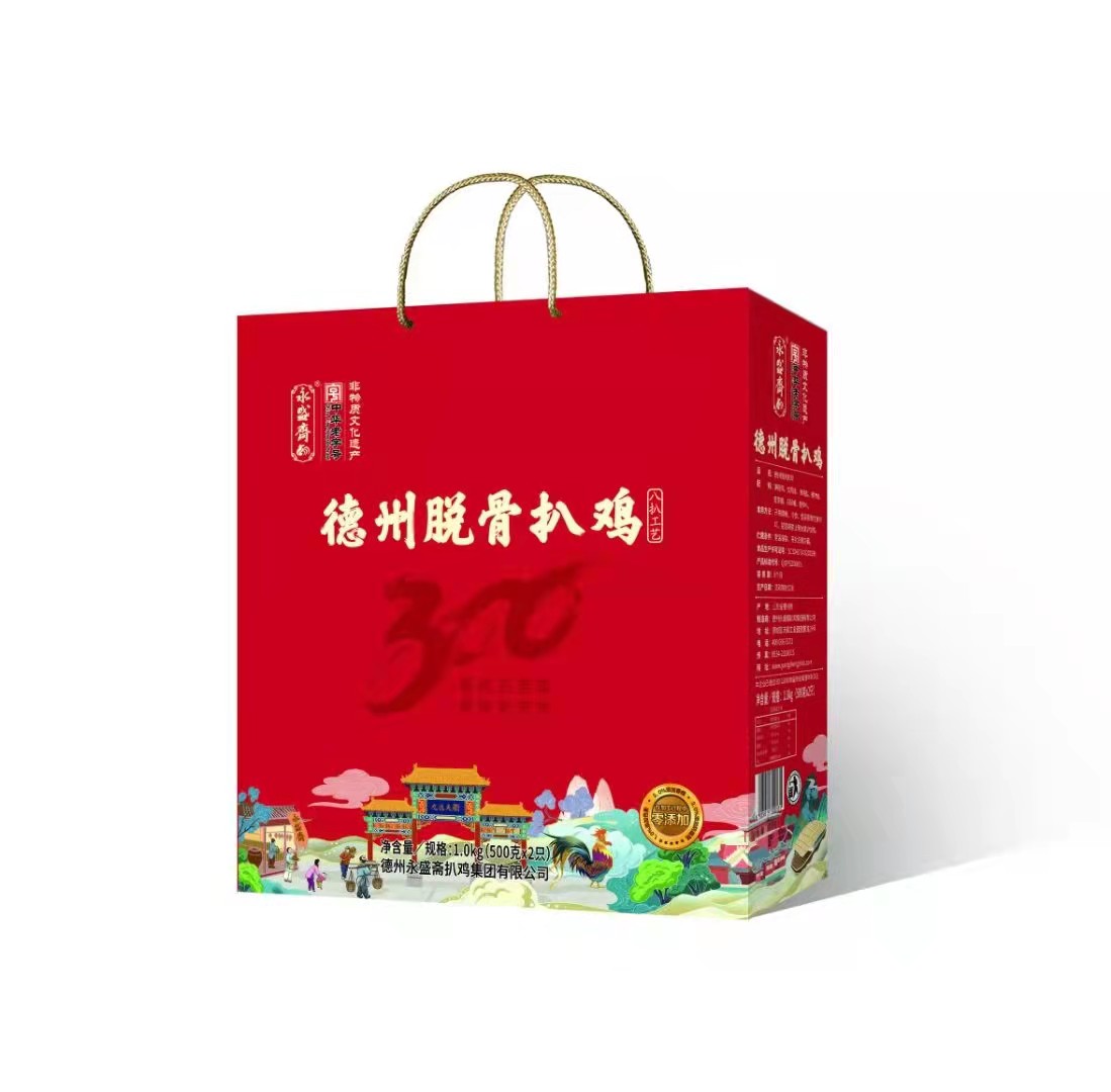德州脱骨扒鸡礼盒装