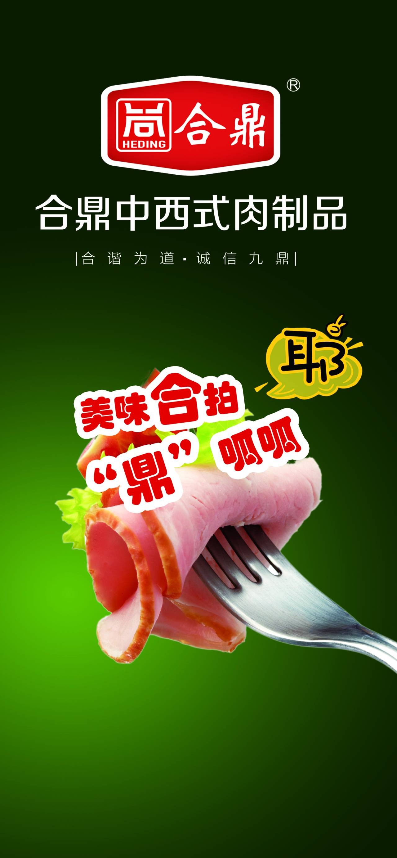 *没营养的食物有哪些？
