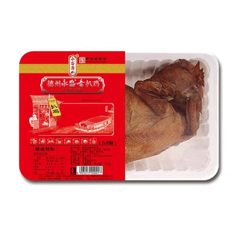 中华老字号德州扒鸡