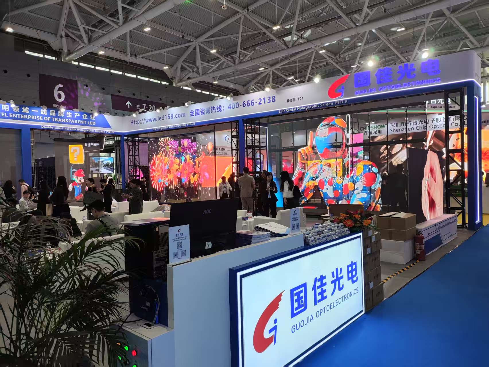 闪耀ISLE 2026 | 国佳光电携全息显示新品亮相，解锁智慧显示新视界